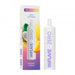 Электронная сигарета INFLAVE ZERO 2200 - Ананас Кокос