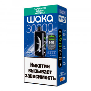Электронная сигарета WAKA JUPITER DM 30000 - Кислый мармелад