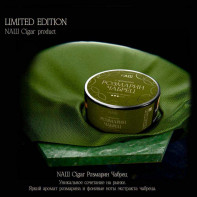 Табак NАШ (НАШ) Cigar 30г - Розмарин Чабрец 30г