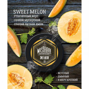 Табак для кальяна Must Have Sweet Melon (Мускусная дыня) 125г