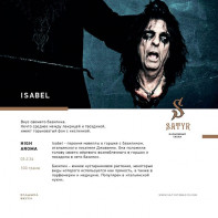 Табак для кальяна Satyr - Isabel (Базилик) 25г