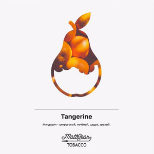 Табак для кальяна Mattpear Tangerine (Мандарин) 50г