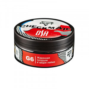 Табак для кальяна Duft - CHECKMATE G6 (Жареная кукуруза) 100г