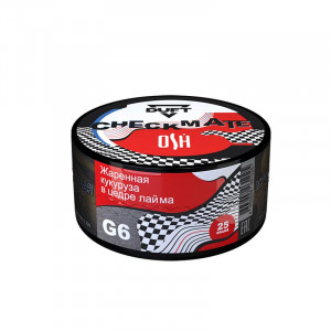 Табак для кальяна Duft - CHECKMATE G6 (Жареная кукуруза) 25г