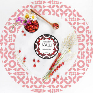 Табак для кальяна NАШ (НАШ) - Земляника 40г