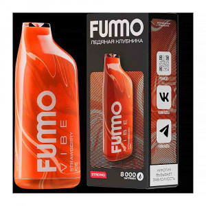 Электронная сигарета FUMMO Vibe 8000 - Ледяная клубника