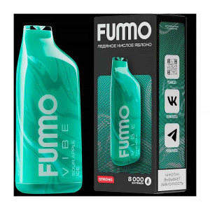 Электронная сигарета FUMMO Vibe 8000 - Ледяное кислое яблоко