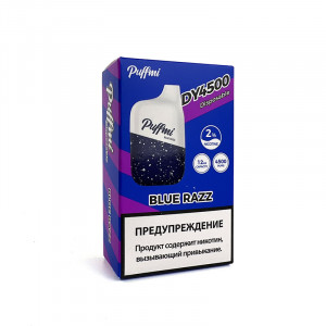 Электронная сигарета Puffmi DY 4500 - Blue Razz (Голубика)