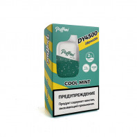 Электронная сигарета Puffmi DY 4500 - Cool Mint (Холодная мята)