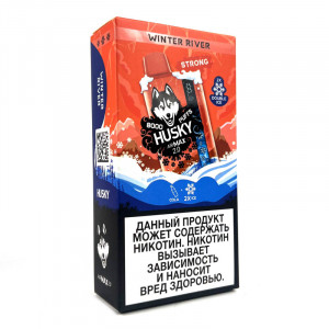 ЭС Husky Air Max 2.0 8000 - Winter river (Кола лед)