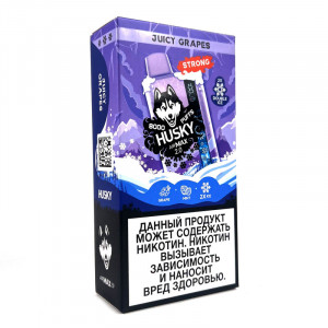 ЭС Husky Air Max 2.0 8000 - Juicy Grapes (Виноград с мятой)