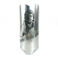 Колпак для кальяна Fire Bowl - Брат (Серебро) 22см