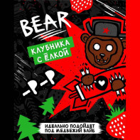 Табак для кальяна Хулиган - Bear (Клубника с елкой) 25г