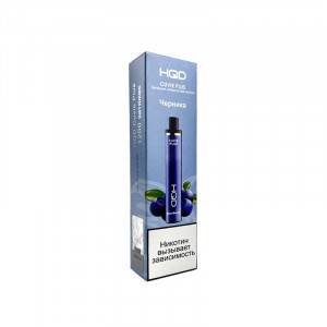 Электронная сигарета HQD CUVIE PLUS - Blueberry (Черника) 1200