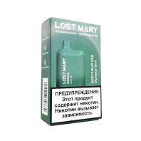 Электронная сигарета LOST MARY 5000 - Арбузный лёд