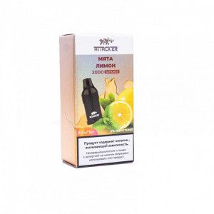 Картридж Attacker K-One - Лимон мята 2000