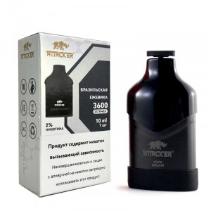 Картридж Attacker K-Two - Бразильская ежевика 3600