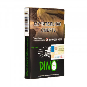 Табак для кальяна Хулиган - DINO (Мята) 25г