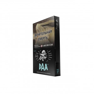 Табак для кальяна - DAA (Манго эвкалипт) 25г