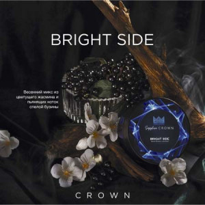 Табак для кальяна Sapphire Crown - Bright side (Жасмин Бузина) 25г