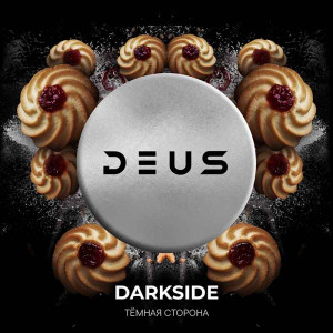 Табак для кальяна Deus - Darkside (Аромат темной стороны) (Печенье курабье) 100г