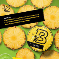 Табак для кальяна Banger - Mikado (Ананас) 100г