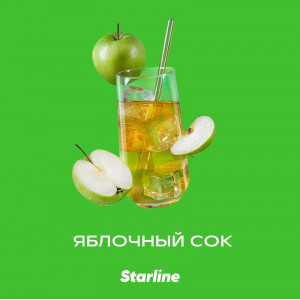 Табак для кальяна Starline - Яблочный сок 25г