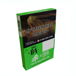 Табак для кальяна Хулиган HARD - BA (Ромовая баба) 25г