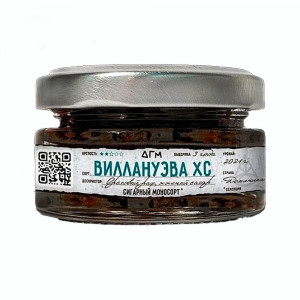 Табак для кальяна Dogma 100% - Виллануэва ХС (Безаромка) 20г
