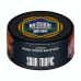 Табак для кальяна Must Have - Sour Tropic (Кислые тропические фрукты) 25г