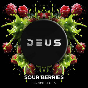 Табак для кальяна Deus - Sour Berries (Кислая малина клубника черешня) 100г