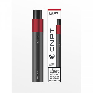 Электронная сигарета CNPT Shift 2000 - Вишневая кола
