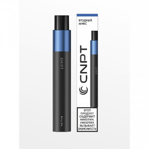 Электронная сигарета CNPT Shift 2000 - Ягодный микс