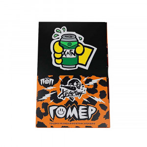 Табак для кальяна Хулиган ПОП - Гомер (Газировка Виноград Алоэ) 25г