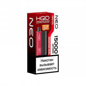 Электронная сигарета HQD NEO 15000 -  Вишня Кола (Cola Cherry)