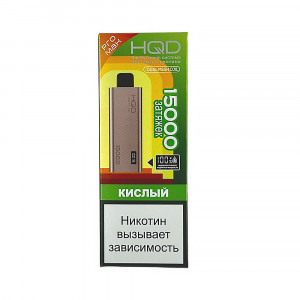 Электронная сигарета HQD ULTIMA PRO MAX 15000 -  Кислый (Sour)