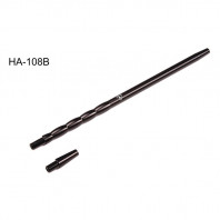 Мундштук для кальяна HA-108B