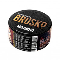 Табак для кальяна Brusko - Малина 25г