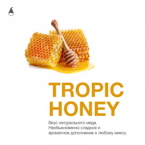 Табак для кальяна Mattpear Tropic Honey (Тропический мед) 50г