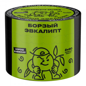 Табак для кальяна Северный - Борзый эвкалипт 40г