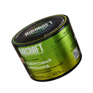 Табак для кальяна Aircraft - Cancun Limeade (Лаймовый лимонад) 25г