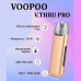 POD-система VOOPOO V.THRU Pro 900mAh (Moon White)
