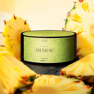 Табак для кальяна NАШ (НАШ) Cigar - Ананас 30г