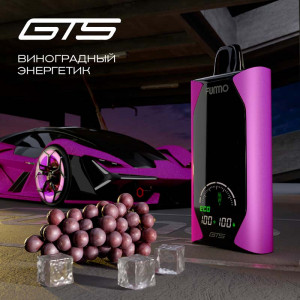Электронная сигарета FUMMO GTS 18000 - Виноградный  Энергетик