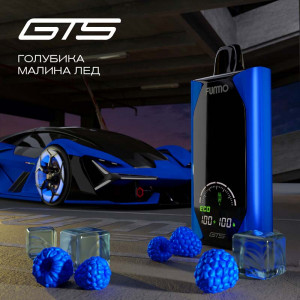 Электронная сигарета FUMMO GTS 18000 - Голубика Малина Лед
