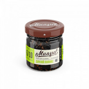 Дымный табак для кальяна,Черный табак для кальяна,Дорогой табак для кальяна,Табак для кальяна оптом,Хиты продаж,Средние табаки,Элитный табак для кальяна,Табак Muassel,Muassel Strong 40г