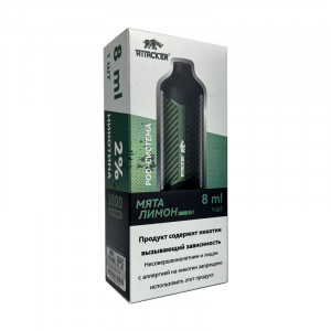 Набор электронных сигарет Attacker K-Two Корпус ЗЕЛЕНЫЙ + Картридж Мята Лимон 3000