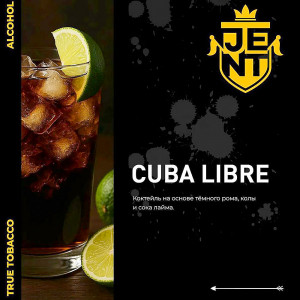 Табак для кальяна JENT - Cuba Libre (Куба Либре) 25г