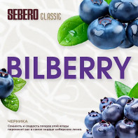 Табак для кальяна Sebero Classic - Bilberry (Черника) 25г