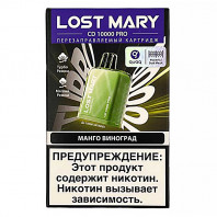 Картридж Lost Mary CD10000 POD PRO - Манго Виноград